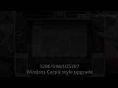 Cosmo Toyota Crown GRS204 GWS204 URS206 UZS207 S200 Majesta Athlete carplay android auto