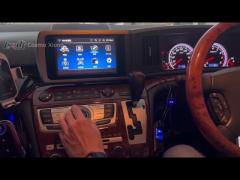 Cosmo Nissan Elgrand E51 series 3 Android 13 Qualcomm 8+128GB Carplay Android Auto video interface