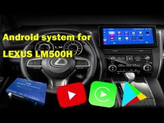 COCO--Lexus LM Android 747R-2