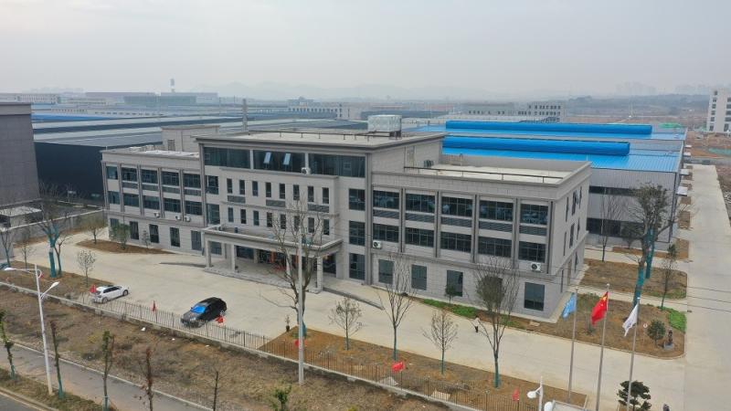 Fournisseur chinois vérifié - Anhui Lulang New Material Technology Co., Ltd