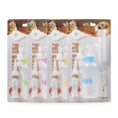 China 60ml Puppy Care Bottle Viable Dog Milk Bottle With Replacement Nipples 7 Pieces Set for sale