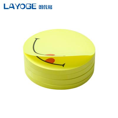 China Self Adhesive Cute Round Personalized Sticky Notes Circle Face Smile Sticky Note for sale