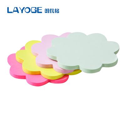 China Self Adhesive Sticky Notes Stationery Fancy Sticky Notepad Set Sticky Notes for sale