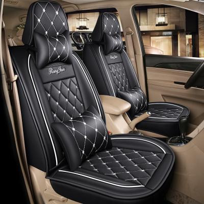 China Full Set New Style Design Automotive Leather Car Seat Cover Luxury Waterproof/Dustproof/Non-Slip/Easy Clean Vehicle Cushion with Competitive Price for sale