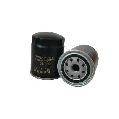 China JX0810 OEM/ODM Spin-On For Truck Engine Diesel Lube Oil Filter JX0810 JX0810 for sale