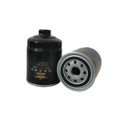 China JX0810Y Filter Element Diesel Engine Parts Oil Filter Assembly For Agricultural Machinery With Cap JX0810Y for sale