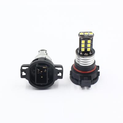 China Canbus Car LED Lamp 5202 H16 PSX24W PSY24W P13W Canbus LED Turn Signal Light Daytime Running Light Bulbs for sale