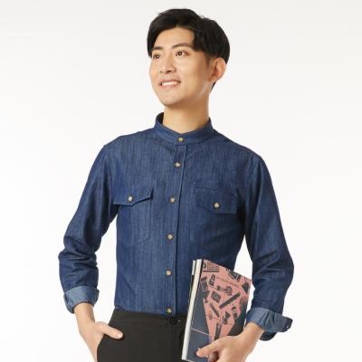 China restaurant & Bar Service Uniform Mens Long Sleeve Denim Shirt for sale