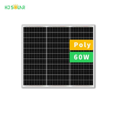 China Cheap price 50W 60W 80W 100W solar panels poly solar system street light solar panels 60Watt 18V mini for home project for sale