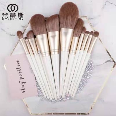 China MyDestiny Makeup Moon Series 12pcs Flat Brush White Soft Fiber Makeup Brushes Sweeps Quality Facial and Hair Up Eye Makeup Pen-Fiber Set for sale