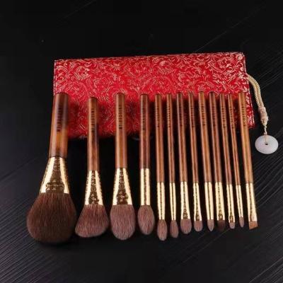 China Angular Blush MyDestiny Makeup Brushes Makeup Tools / Rising Sun Series 13 High Quality Brushes & Traditional Jacquard Weave Cosmetic Bag for sale