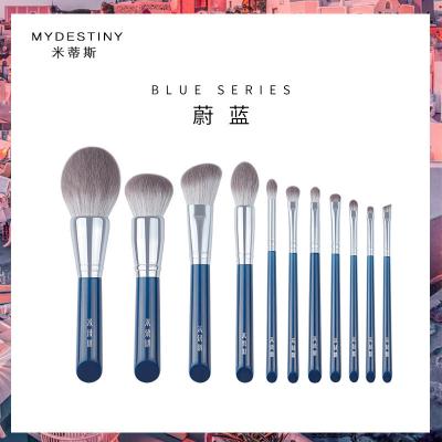 China Blue Cosmetic Smudge Brush Mitis Makeup Brush Set Brush for sale