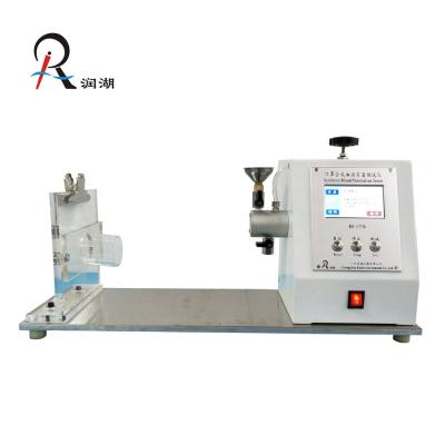 China RH-CT30 Splash Resistance Tester RH-CT30 for sale