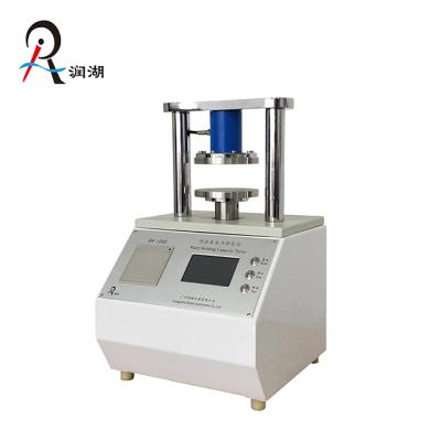 China RH-1000 Water Retaining Capacity Testing Machine for Meats RH-1000 RH-1000 for sale