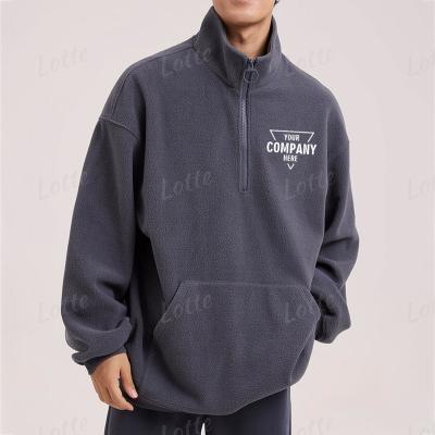 China Custom High Quality Anti-pilling Men Streetwear Half Zip Up Hoodie Men's Pullover Fleece Hoodie Men's Anti-pilling for sale