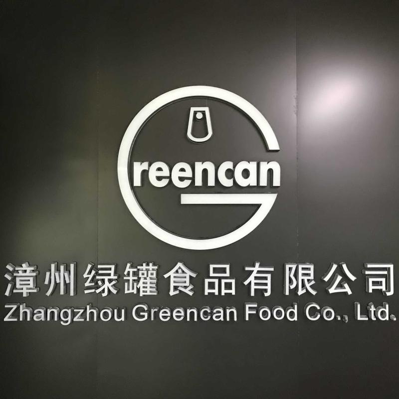 Verified China supplier - Zhangzhou Greencan Food Co., Ltd.