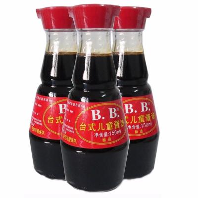 China Natural Brewed Soybeans Top Light Soy Sauce OEM With Factory for sale