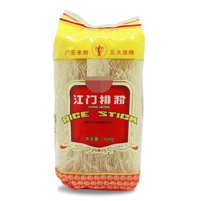 China High Quality Dry Instant Rice Stick Noodle-Rice Vermicelli For Sale for sale