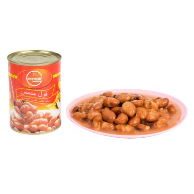 China Factory Wholesale Canned Beans Can Vegetable Cans Packaging With Tin for sale