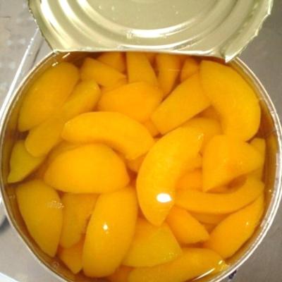 China Canned yellow slices of canned peaches in syrup fresh peaches for sale