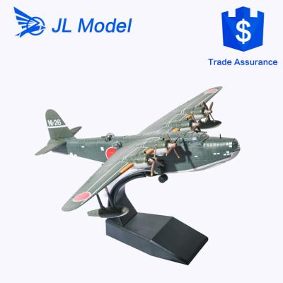 China Kawanishi 1944 Eco-Friendly H8K2 Emily Japan 1/144 Toy Bomber Airplane for sale