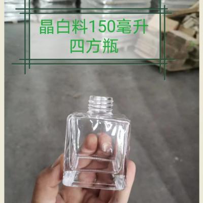 China Tragbares leeres Diffusor-Glas füllt 50ml 100ml geruchloses ISO9001 modern ab zu verkaufen