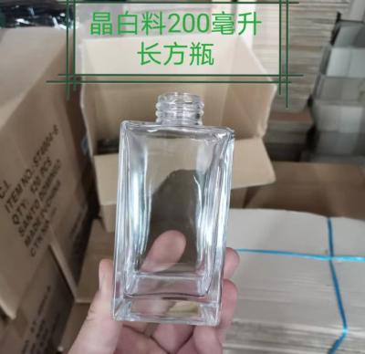 China ISO14001 reusável Reed Diffuser Jars, garrafa Lidded do difusor do quadrado 100ml à venda