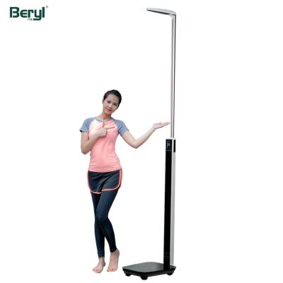 China Hospital / Home Use Body Height Weight Scale / School / Pharmacy Voice Emission Digital BMI Height And Weight Scales for sale