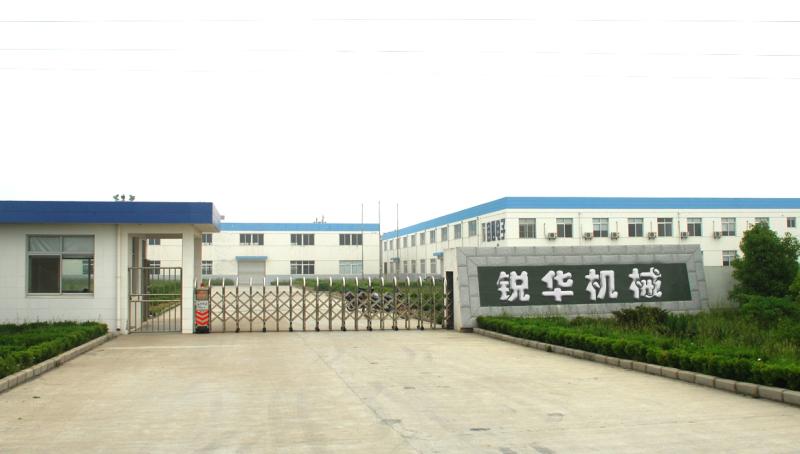 Verified China supplier - Yancheng Dafeng Ruihua Machinery Manufacturing Co., Ltd.