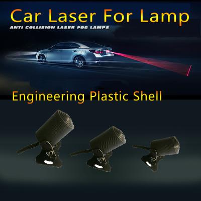 China Car Laser Warning LED Anti Laser Fog Light Lamp ABS Plastic Rear Collision Red Line For Automobile Car Lighting for sale