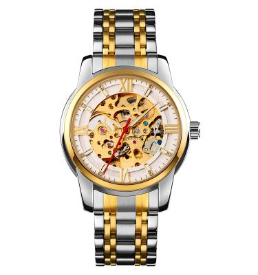 China Fashion Waterproof Men's Gold Skmei 9222 Wrist Watch Stainless Steel Mechanical Watches for sale