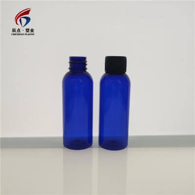 China Wholesale Personal Use Lanky 50mL PET Plastic Bottle With Flip Cap Or Flat Cap for sale