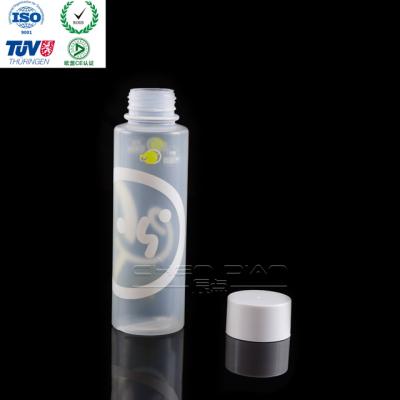 China High Quality Plastic Beverage PP Juice Bottle 370ml Bottle For Beverage for sale