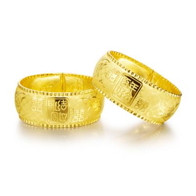 China Other Factory Wholesale Solid Gold Fashion Luxury Engagement Wedding Bracelets Jewelry Real Gold for sale