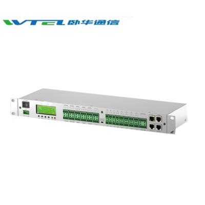 China WIFI+GSM+GPRS W-TEL Telecom outdoor dynamic environmental control system for communication base station for sale