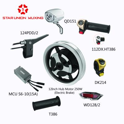 China Wuxing e scooter conversion kit, electric spare parts, motor, controller, throttle, brake lever, meter etc.FH325 135mm display for sale