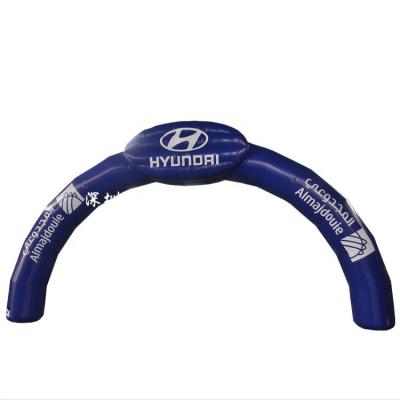 China Custom Inflatable Entrance Event Outdoor Advertising PVC Door Arch Inflatable Advertising Arch Door With Blower for sale