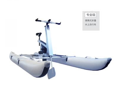 China Hld0558 Portable Water Folding Single And Double Outdoor Water Bicycle Factory Customized for sale