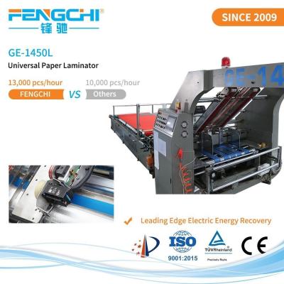 China Universal Dual Lamination 3 PLY Flute Laminator for sale