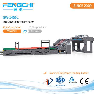 China High Speed Flute Laminator Anticorrosive Paper Laminating Machine Unique Servo Vacuum Feeding for sale