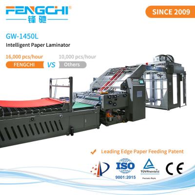 China Speed Flute Laminator with Unique Servo Vacuum Feeding GW-1450L Model for sale