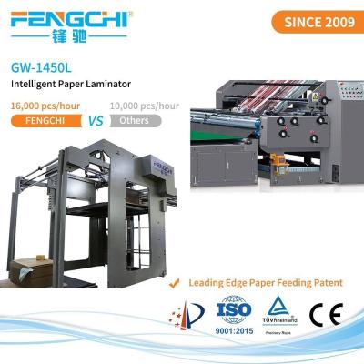 China Remote Engineers Video Litho Laminating Machine Paper Film Hot Laminating Anticorrosive Design for sale