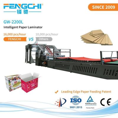 China GW-2200L Automatic Flute Laminator with Unique Paper Feed Hot Laminating Anticorrosive Design Speed for sale