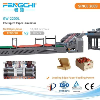 China Automatic Flute Laminator with Unique Servo Vacuum Paper Feeding for sale