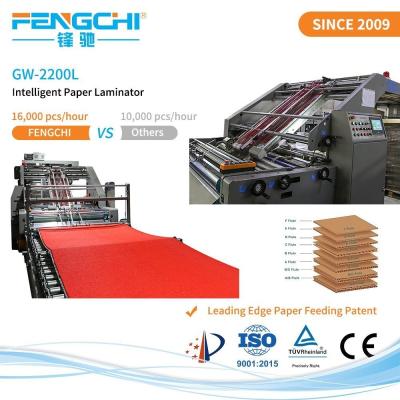 China GW-2200L Automatic Flute Laminator Paper Film Anticorrosive Design Speed 16000 Sheets/Hour for sale