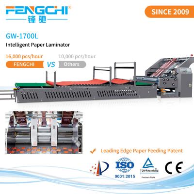 China GW-1700L Automatic Flute Laminator with Leading Edge Patent for sale