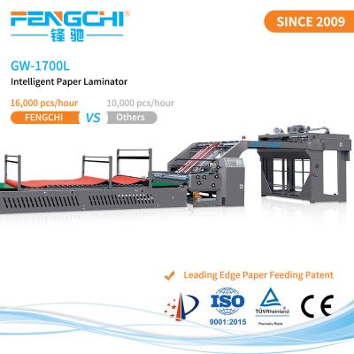 China GW-1700L Industrial High Speed Flute Laminating Machine with Double Automatic Oiling for sale