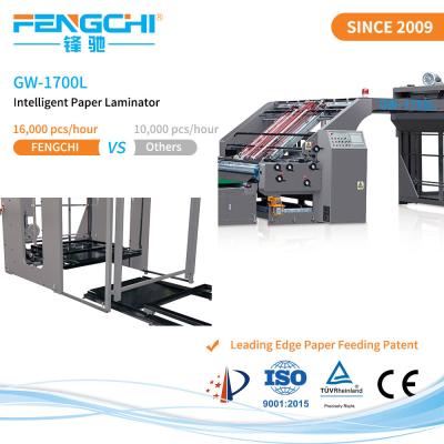 China Advanced Servo Vacuum Paper Feeding Technology Cardboard and Corrugated Laminating Machine for sale