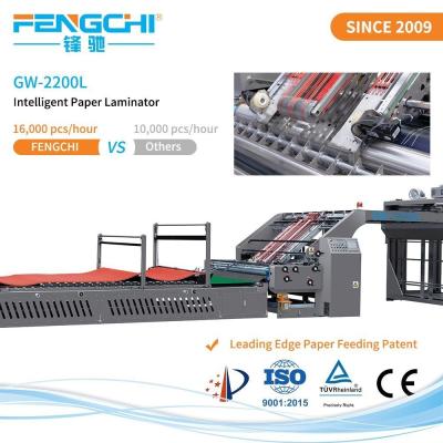 China Corrugated Board Cardboard Paper Flute Lamination Machine with 18500mm*3050mm*2880mm for sale