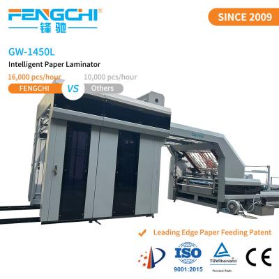 Chine Machine de laminage automatique à la flûte sur mesure à vendre